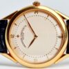 Vacheron Constantin 31045 - Horologiy.com