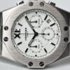 Chopard St. Moritz Chronograph 8386 - Horologiy.com