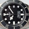 Tudor Pelagos 25600TN “State Of Qatar” - Horologiy.com